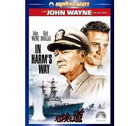 John Wayne - In Harm'S Way [Edizione: Giappone] [Italia] [DVD]