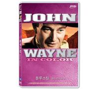 John Wayne - Movie DVD - John Wayne Blue Steel (Region code : all) (Korea Edition)