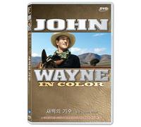John Wayne - Movie DVD - John Wayne Dawn Rider (Region code : all) (Korea Edition)