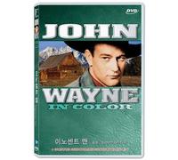 John Wayne - Movie DVD - John Wayne Sagebrush Trail (Region code : all) (Korea Edition)