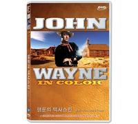 John Wayne - Movie DVD - John Wayne The Lucky Texan (Region code : all) (Korea Edition) [DVD de Audio]