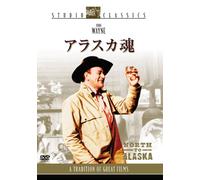 John Wayne - North To Alaska [Edizione: Giappone] [Italia] [DVD]