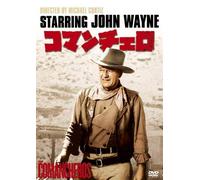 John Wayne - The Comancheros [Edizione: Giappone] [Italia] [DVD]