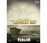 John Wayne - The Longest Day (2 Blu-Ray) [Edizione: Giappone] [Italia] [Blu-ray]