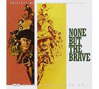John Williams - None but the Brave (Soundtrack)