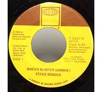 John & Yoko and the Plastic Ono Band with The Harlem Community Choir 45 RPM Happy Xmas (War Is Over) / Listen, The Snow Is Falling