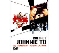 Johnnie To - Coffret 3 films : PTU - Police Tactical Unit + Breaking News + Yesterday Once More [Francia] [DVD]