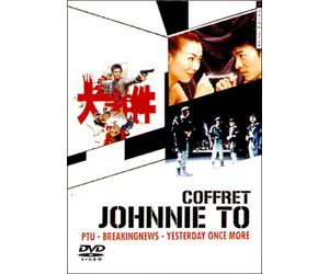 Johnnie To - Coffret 3 films : PTU - Police Tactical Unit + Breaking News + Yesterday Once More [Francia] [DVD]