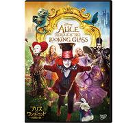 Johnny Depp - Alice Through The Looking Glass [Edizione: Giappone] [Italia] [DVD]