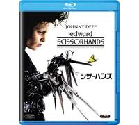 Johnny Depp - Edward Scissorhands [Edizione: Giappone] [Italia] [Blu-ray]
