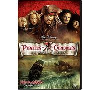 Johnny Depp - Pirates Of The Caribbean:At World'S End [Edizione: Giappone] [Italia] [DVD]