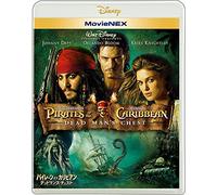 Johnny Depp - Pirates Of The Caribbean:Dead Man'S Chest (2 Blu-Ray) [Edizione: Giappone] [Italia] [Blu-ray]