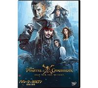 Johnny Depp - Pirates Of The Caribbean: Dead Men Tell No Tales [Edizione: Giappone] [Italia] [DVD]