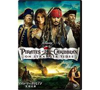Johnny Depp - Pirates Of The Caribbean: On Stranger Tides [Edizione: Giappone] [Italia] [DVD]