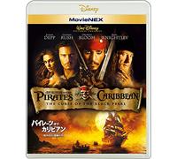 Johnny Depp - Pirates Of The Caribbean:The Curse Of The Black Pearl (2 Blu-Ray) [Edizione: Giappone] [Italia] [Blu-ray]
