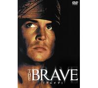 Johnny Depp - The Brave [Edizione: Giappone] [Italia] [DVD]