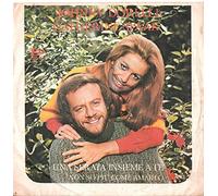 Johnny Dorelli Catherine Spaak - Una Serata Insieme A Te / Non So Più Come Amarlo