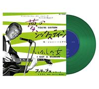Johnny Hallyday - You're Sixteen - Vinyle EP Vert Limité & Numéroté (Pochette Japonaise) [Vinilo]
