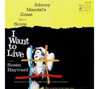 Johnny Mandel ~ I Want To Live OST LP