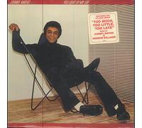 Johnny Mathis - YOU LIGHT UP MY LIFE LP (VINYL) CANADIAN COLUMBIA 1978