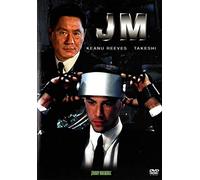 Johnny Mnemonic [DVD de Audio]