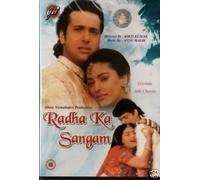 Johnny Walker - Radha Ka Sangam [Reino Unido] [DVD]