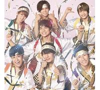 JOHNNYS WEST - Homechigirisuto/Kizudarake No Ai (Ltd/Cd/Dvd)