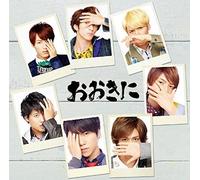 JOHNNYS WEST - Zipang.Ookini Daisakusen/Yume