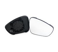 JOHNS 23 08 38-81 Cristal de espejo retrovisor exterior convexo calefactable derecha Compatible con CITROËN C3 II SC, PEUGEOT 508 SW I 8E