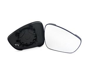 JOHNS 23 08 38-81 Cristal de espejo retrovisor exterior convexo calefactable derecha Compatible con CITROËN C3 II SC, PEUGEOT 508 SW I 8E