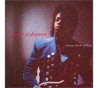 Johnson,Jesse - Every Shade of Love (US Import) [Musikkassette]
