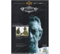Joi Baba Felunath [Reino Unido] [DVD]
