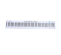 JOINPAYA 1pieza Guía De Práctica De Piano De Teclado De Teclas De Simulación De Dedos Para Aprendices Didáctica Chino y Español Para Principiantes