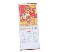 JOINPAYA Calendario de Pared 2027 Año del Aries en Papel Estilo Oriental Tradicional, Elegante y Decorativo para Oficina y Hogar Bendiciones de Año