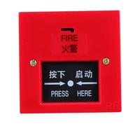 JOINPAYA Interruptor de Alarma Manual con Llamada de Emergencia Reseteable Botón de Alarma contra Incendios Compatible con Sistemas Tradicionales Color Rojo Modelo