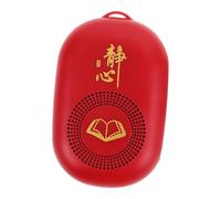 JOINPAYA Reproductor De Música Budista Canto De Oraciones Dispositivo De Música Para Altavoz Para Ancianos Para Prácticas Espirituales