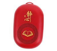 JOINPAYA Reproductor De Portátil Para Oraciones Budistas Dispositivo De Para Ancianos Máquina De Para Oración Altavoz De Para Exteriores