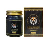 Joint Care Cream - Fast Absorbing Long Lasting Formula, Moisturizing Bone Massage Salve, Body Relief Ointment, Wellness Health Category, White Jar Set for Knees Lumbar Spine Shoulders and Feet