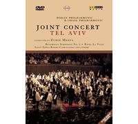 Joint Concert Tel Aviv (Ntsc) [Reino Unido] [DVD]