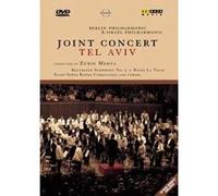 Joint Concert - Tel Aviv [Reino Unido] [DVD]