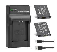 Joiry 2X NB-11L Batería de Repuesto y Cargador Compatible con Canon PowerShot A2300 A2400 A2500 A2600 A3400 A3500 A4000, ELPH 110 115 130 320 340 HS, IXUS 265 132D 140 155 150 145