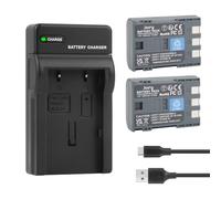 Joiry 2X NB-2L NB-2LH Baterías para Canon EOS 350D 400D MD265 MV960 PowerShot G7 G9 S30 S40 S45 S50 S60 S70 S80 ZR950 ZR960 HG10 HV30 HV40 IXY DVM3 DV5 DV3 FV M20 M30 M100 M200 M500