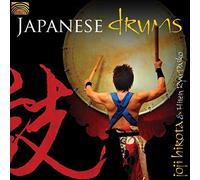 Joji Hirota & Hiten Ryu Daiko - Joji Hirota & Hiten Ryu Daiko : Japanese Drums