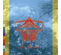 Joji Hirota The Gate (CD) Album (Importación USA)