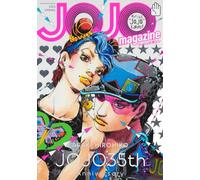 JOJO magazine 2022 SPRING (集英社ムック)