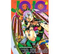 JOJO magazine 2023 WINTER (集英社ムック)