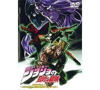 Jojo No Kimyo Na Boken 11 [DVD de Audio]