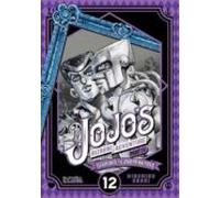Jojo S Bizarre Adventure Parte 4: Diamond Is Unbreakable Nº 12