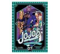 Jojo's Bizzarre Adventure Parte 6: Stone ocean 07: 47 (Jojo Bizzarre Adventure)