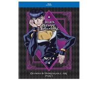 JoJo’s Bizarre Adventure Set 4: Diamond Is Unbreakab (Blu-ray) (Importación USA)